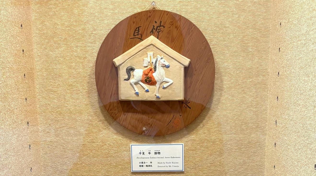 「博多町家」ふるさと館　正月開館-3