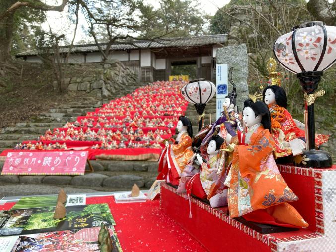 古都秋月 雛めぐり | イベント | 【公式】福岡県の観光/旅行情報サイト「クロスロードふくおか」