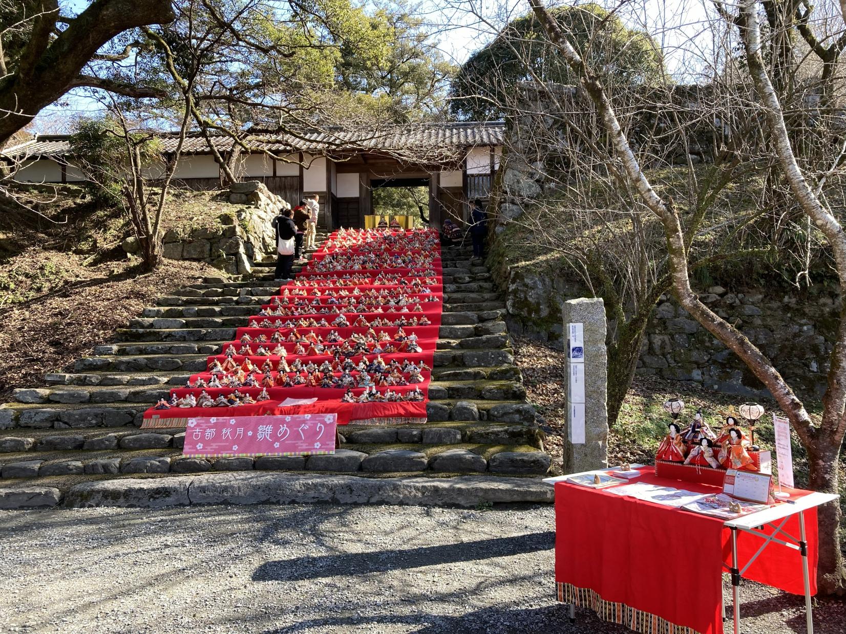 古都秋月 雛めぐり-1