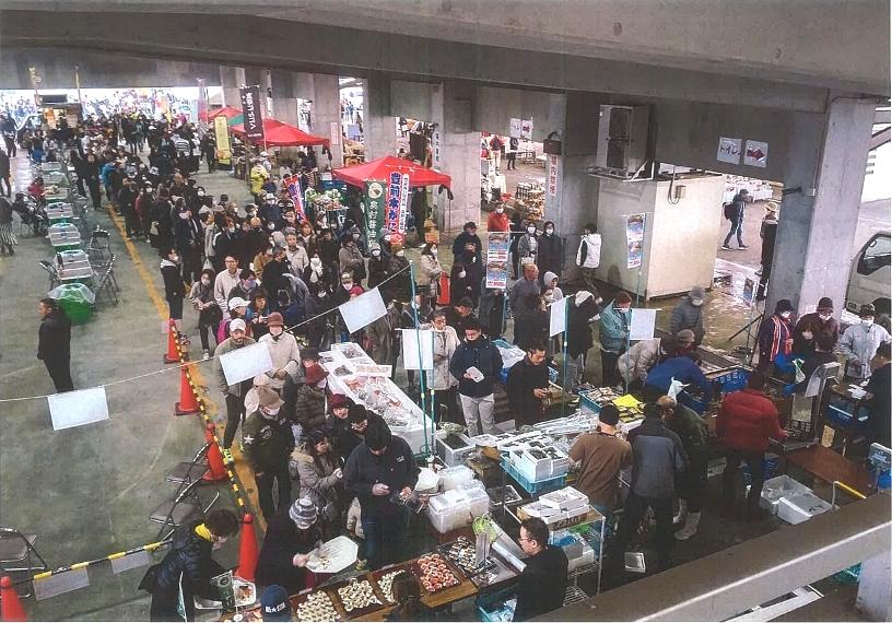 行橋市魚市場