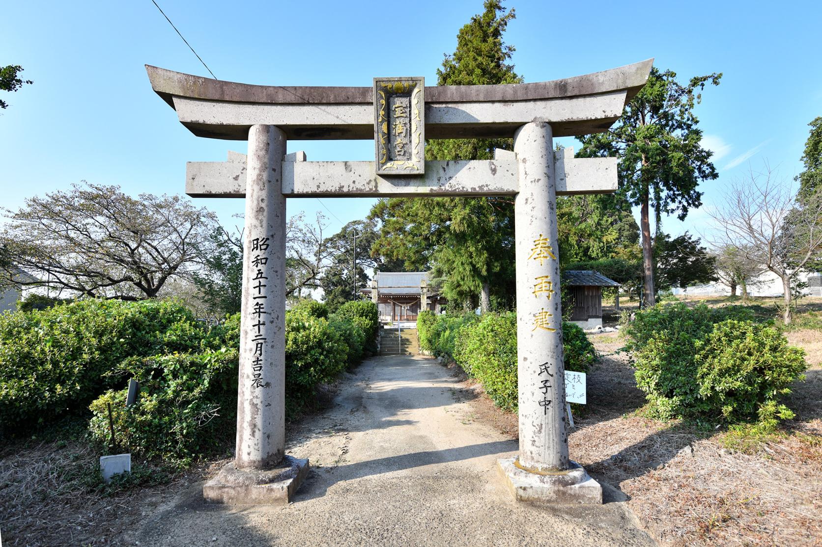 古贺灶门神社