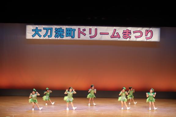 大刀洗町ドリームまつり-8