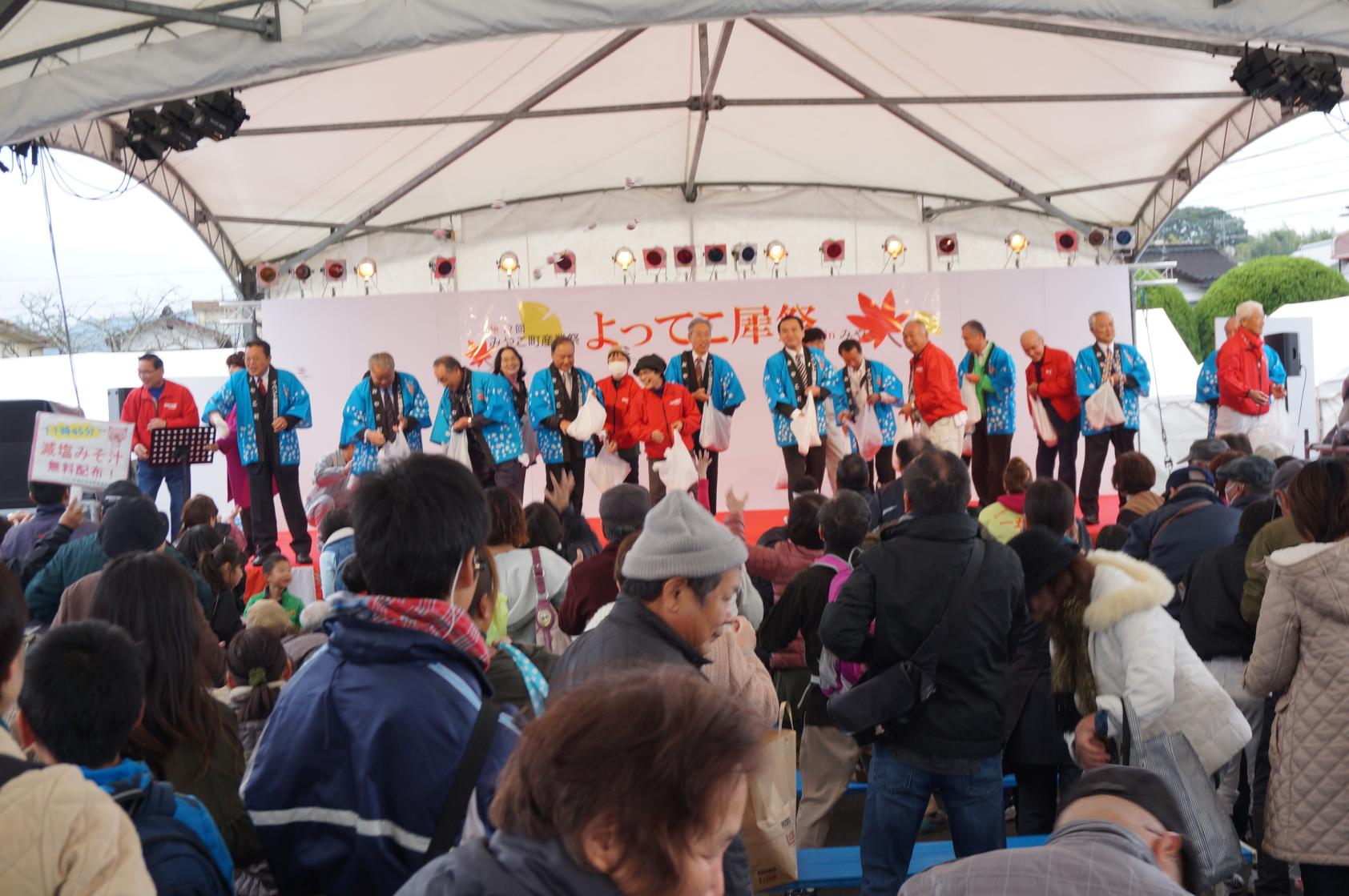 みやこ町産業祭　よってこ犀祭inみやこ-1