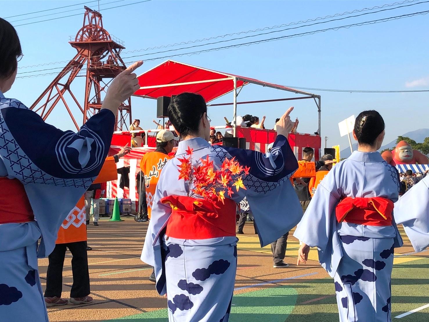 TAGAWAコールマイン・フェスティバル～炭坑節まつり～-2