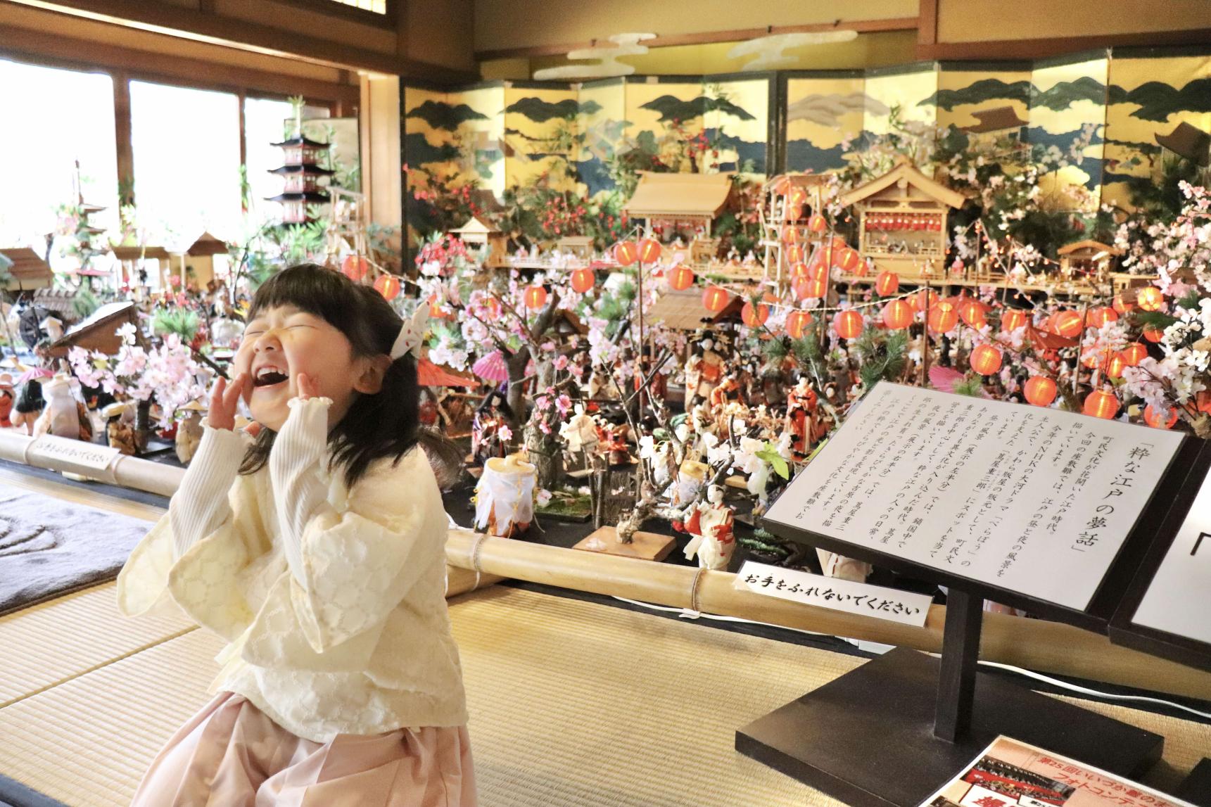 いいづか雛のまつり-5