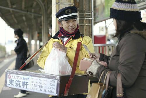 Kashiwameshi (Japanese mixed rice ) Hawkers-1