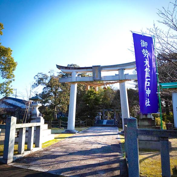 御勢大靈石神社-8