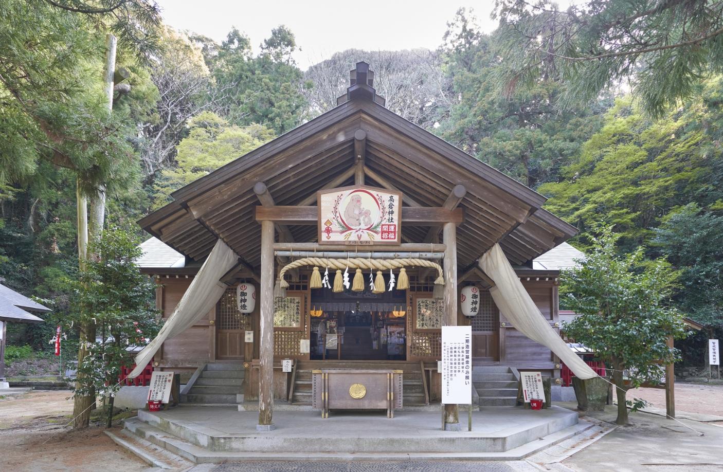 高倉神社-1