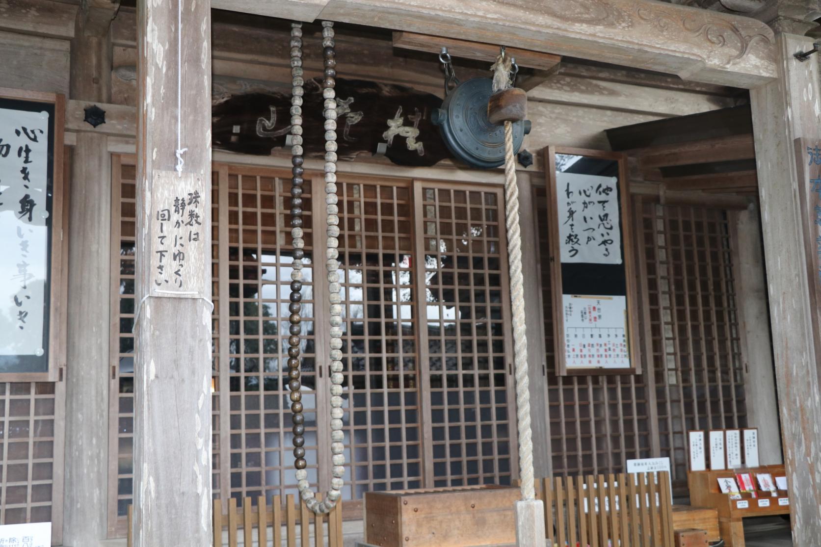 武藏寺-3