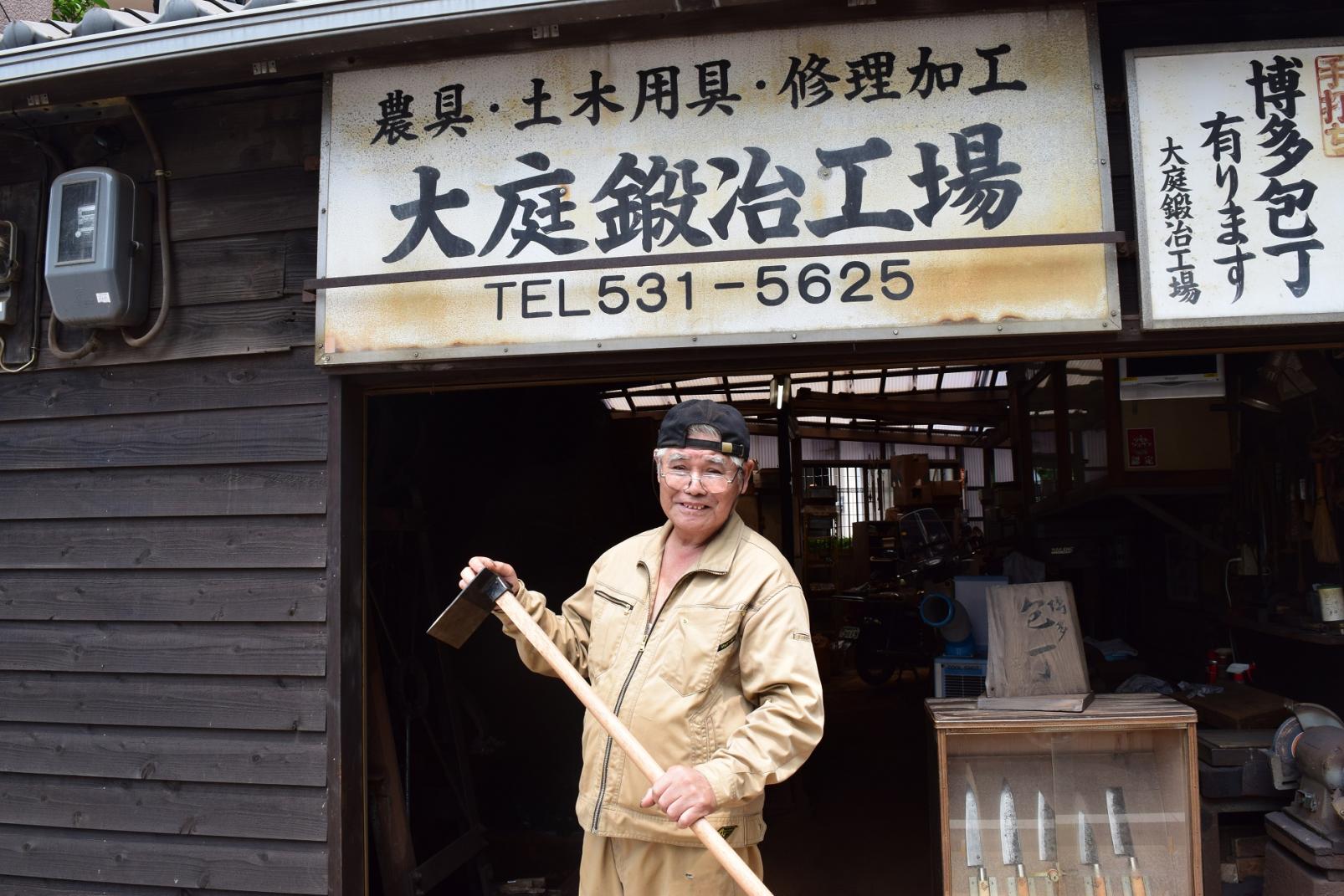 This is the only blacksmith workshop in the country which makes the tool for preparing the surface of the sumo wrestling ring