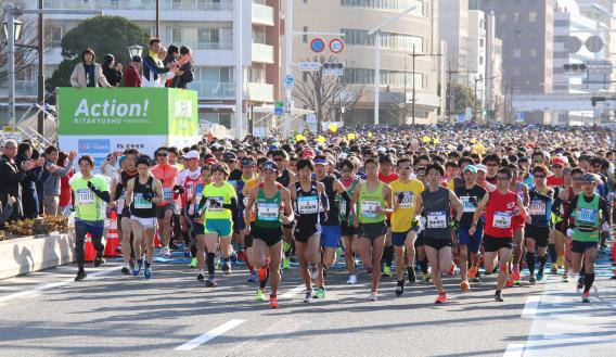 Kitakyushu Marathon with gorgeous finishing medals-1