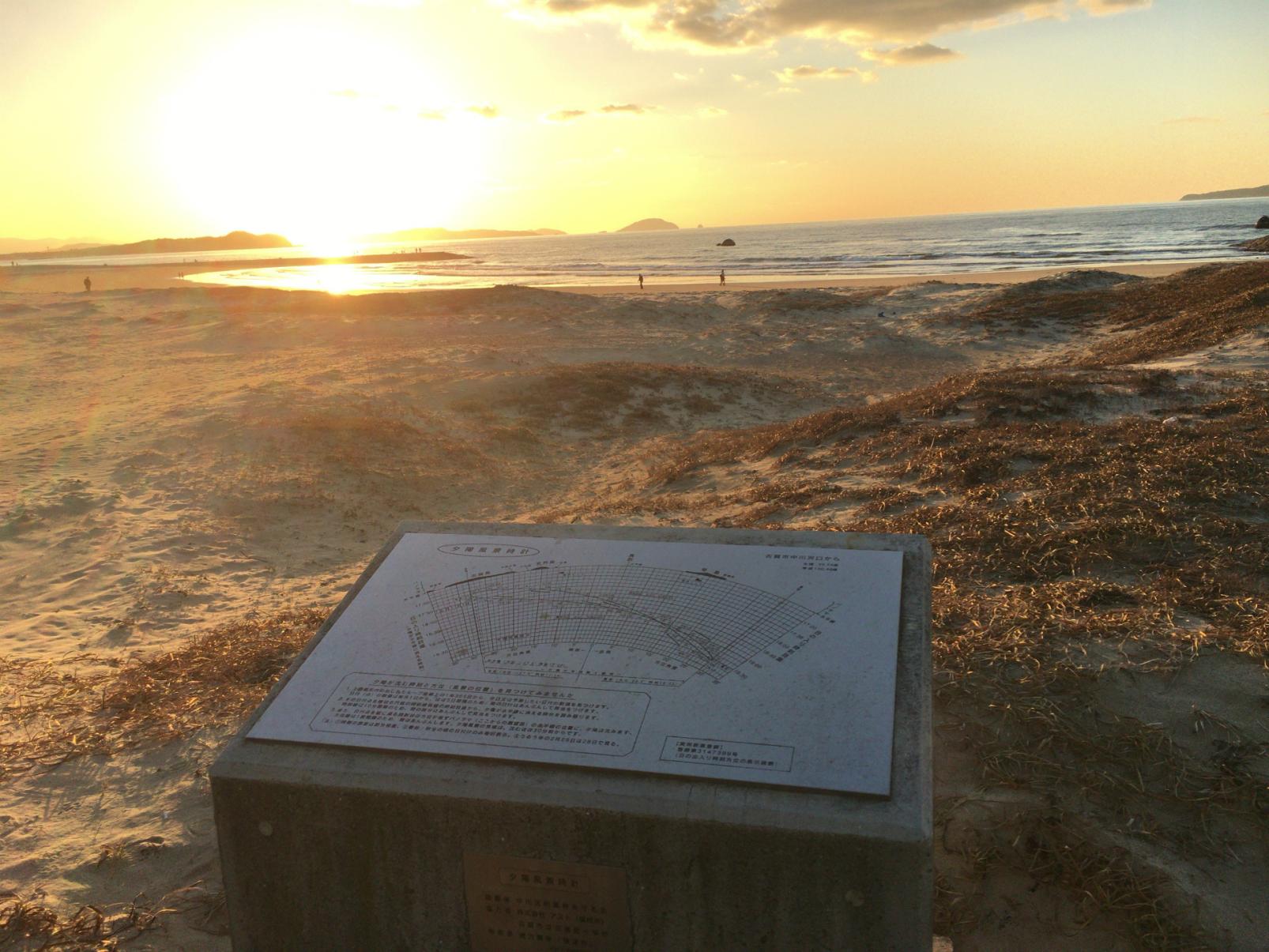 夕陽風景時計がある古賀の海岸-0
