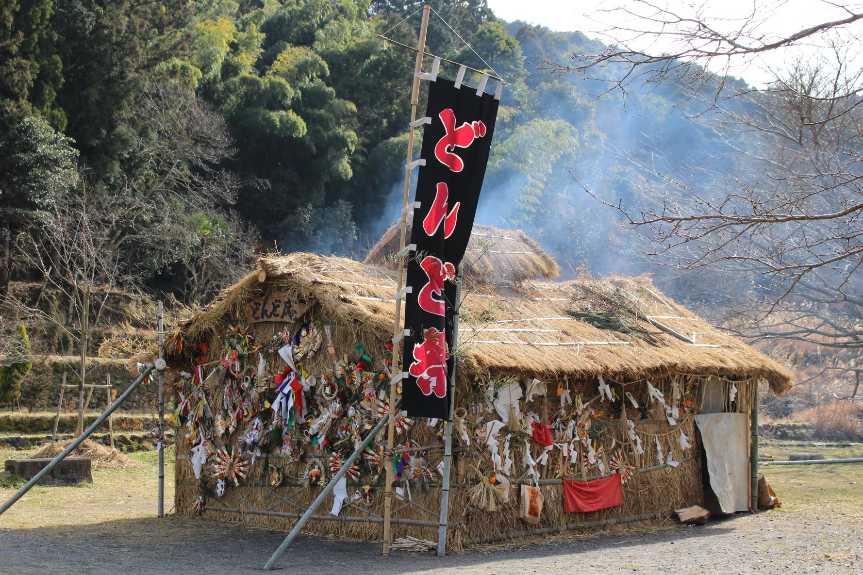 畑のどんど焼き（豊前市）-0