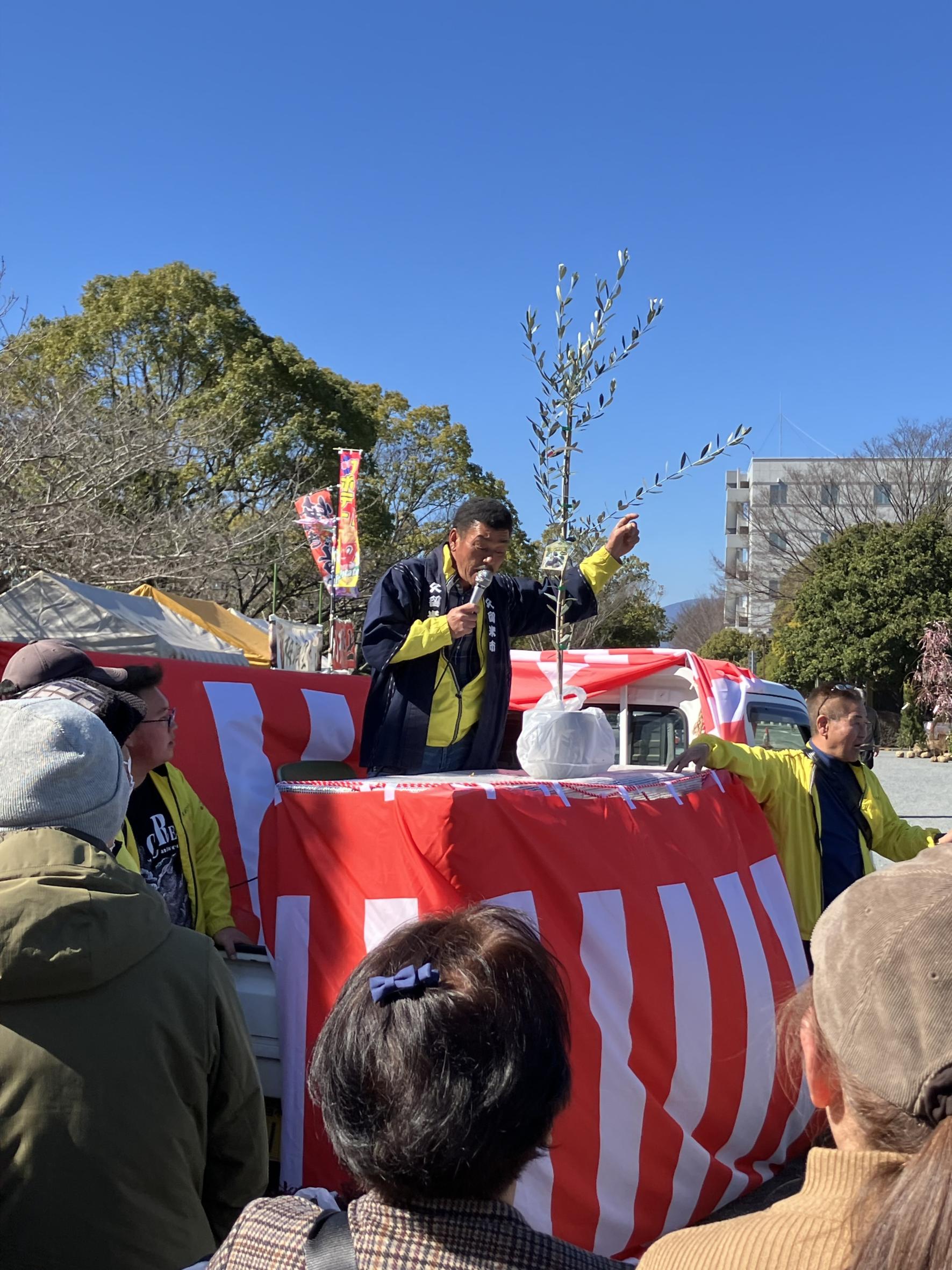 久留米植木まつり-4