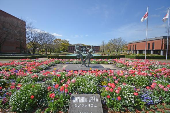 【石橋文化センター 】チューリップまつり 2026-1