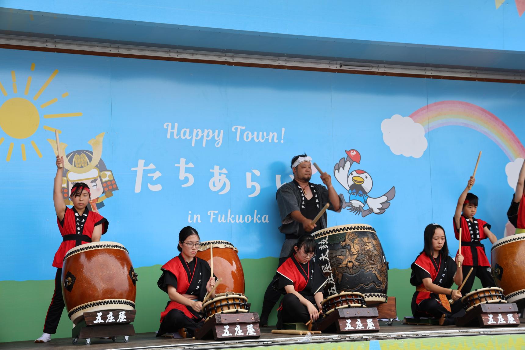 大刀洗えだまめ収穫祭-1
