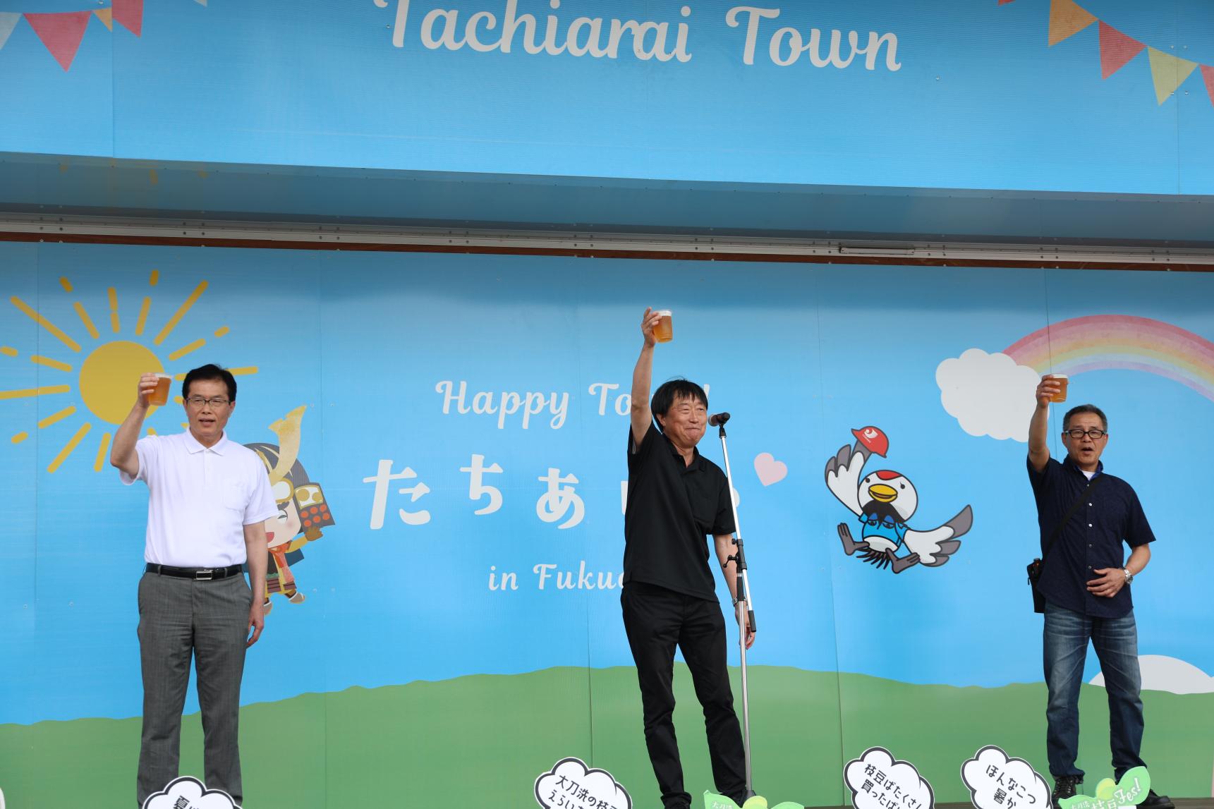 大刀洗えだまめ収穫祭-6