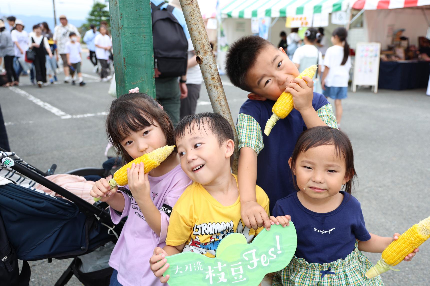 大刀洗えだまめ収穫祭-8