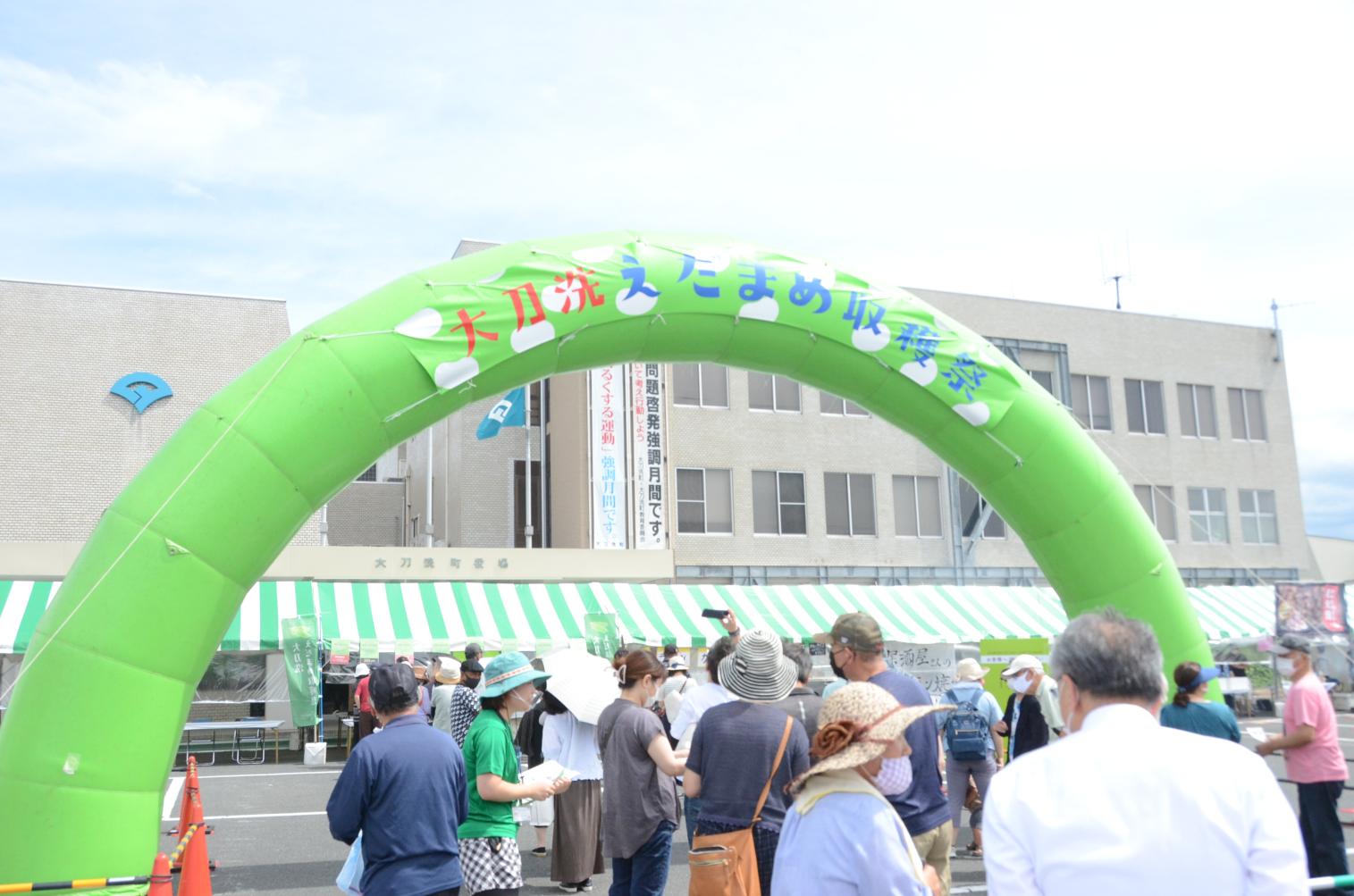 大刀洗えだまめ収穫祭-1