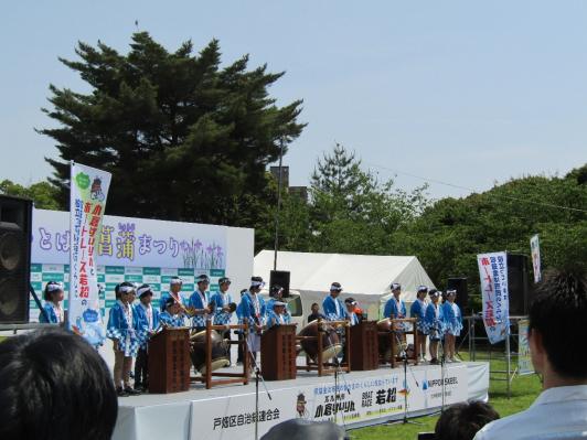とばた菖蒲まつり 2026-0