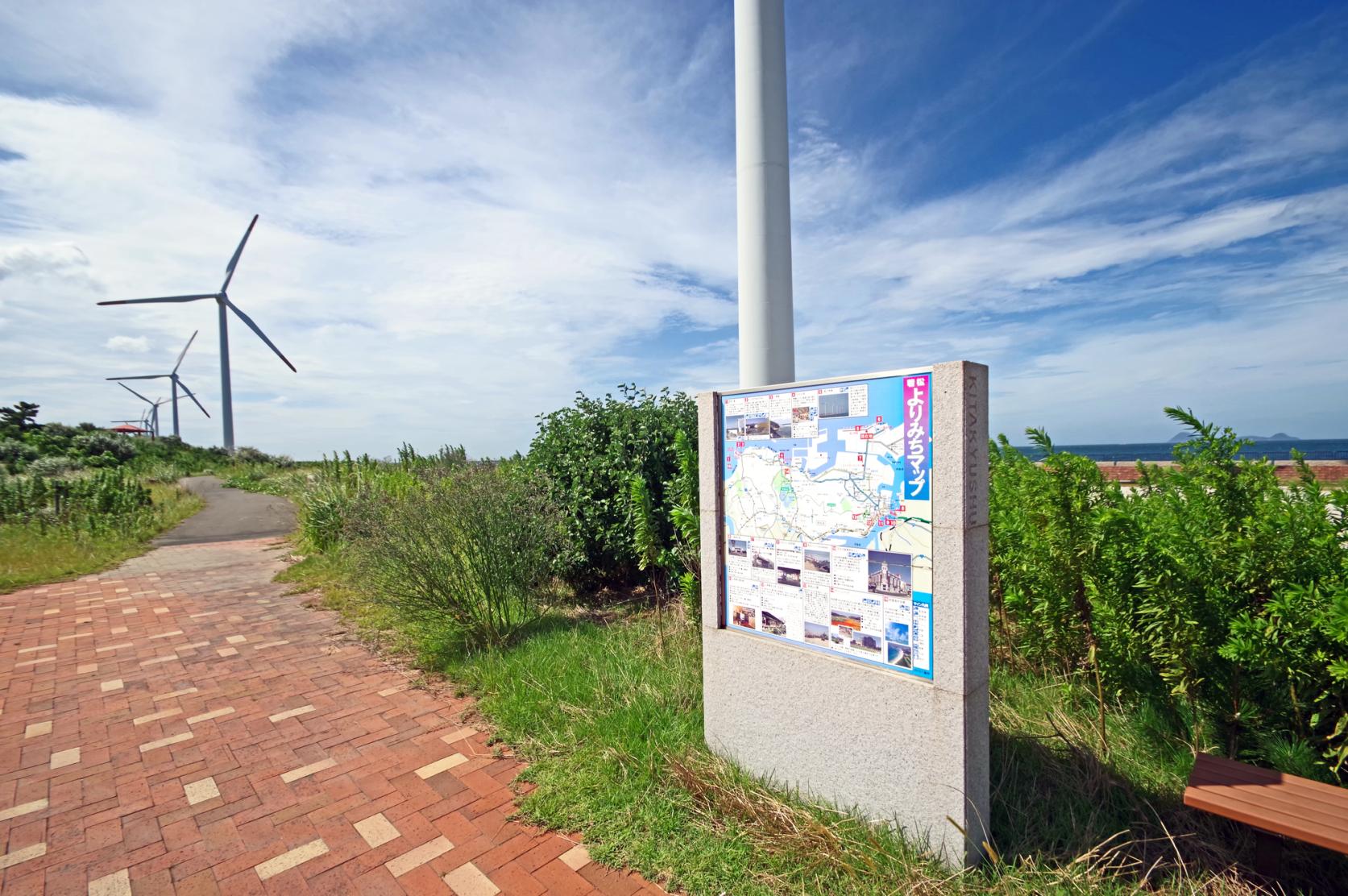 響灘風力発電所の巨大風車-5