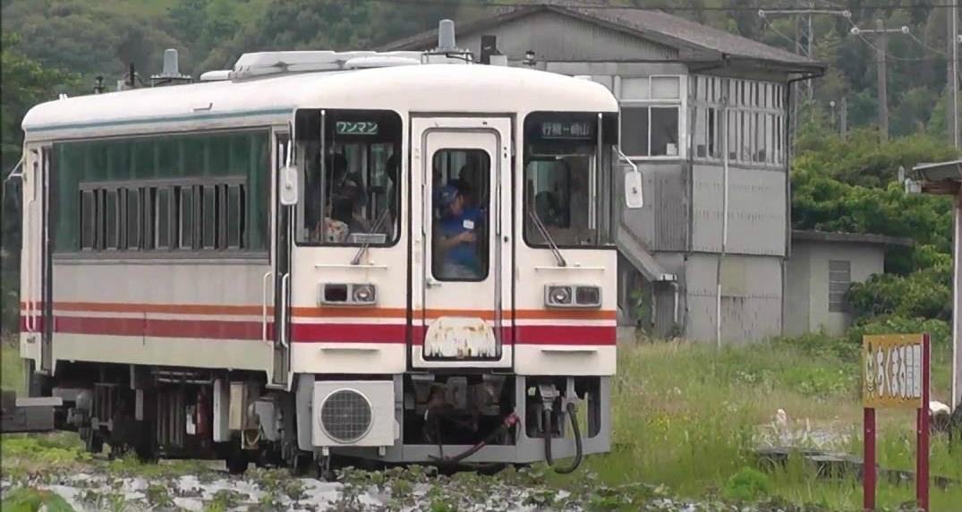 平成筑豊鉄道 列車運転体験-1