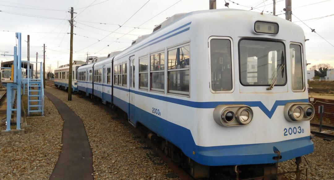 筑豊電気鉄道