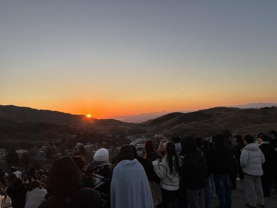平尾台初日の出会-0