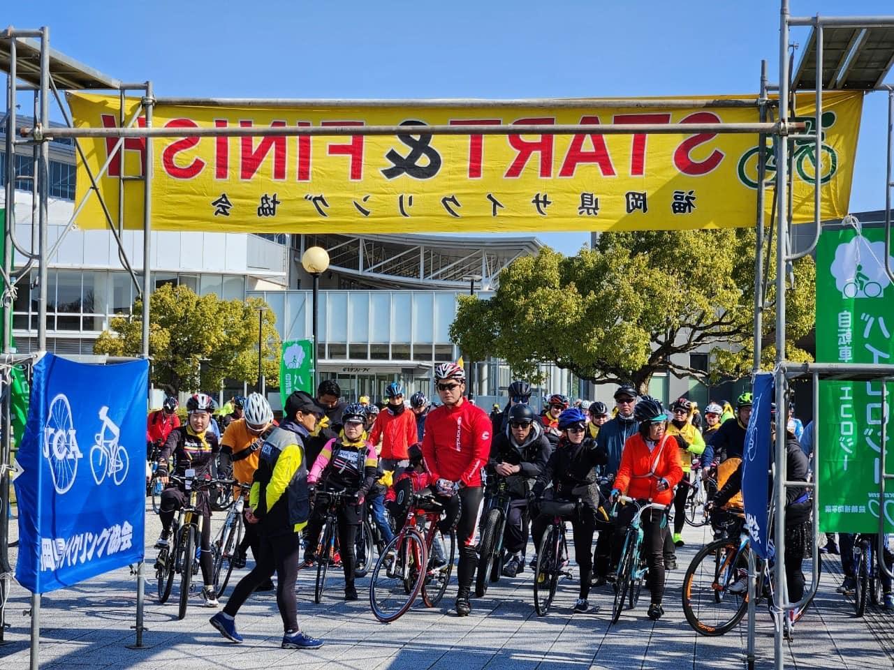 第12回トレジャーハントツーリング in 岡垣-1