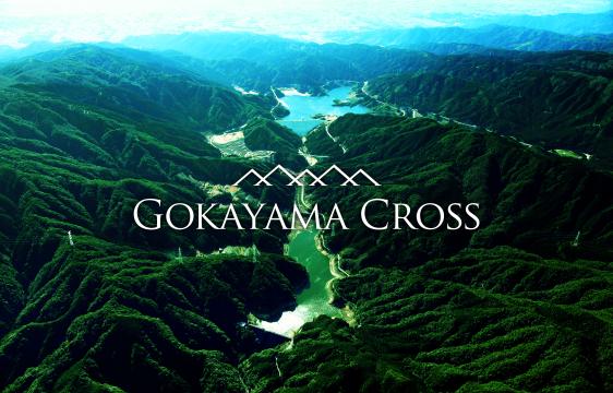 Gokayama Cross River Park-6