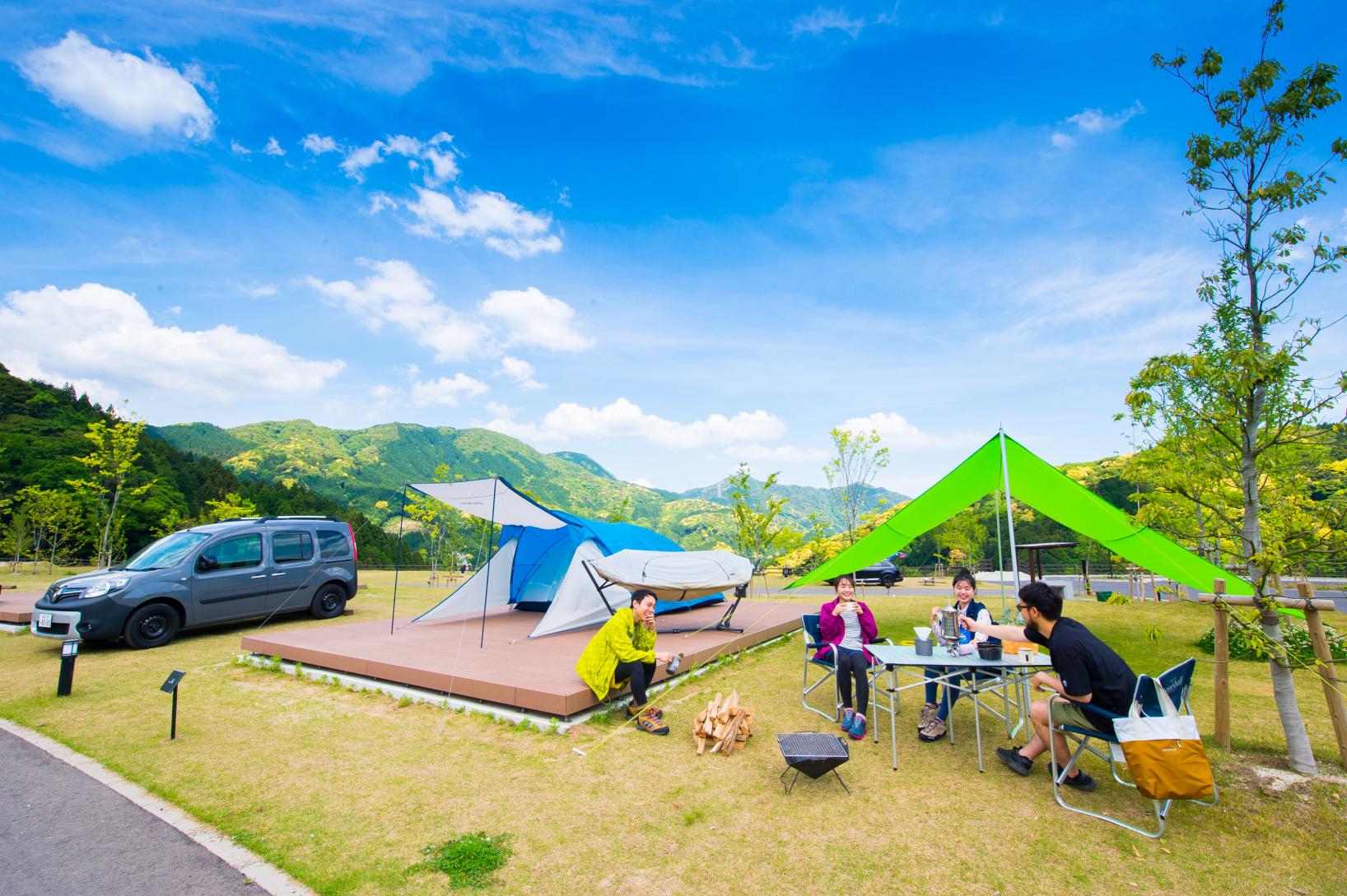 橫跨五山河川公園