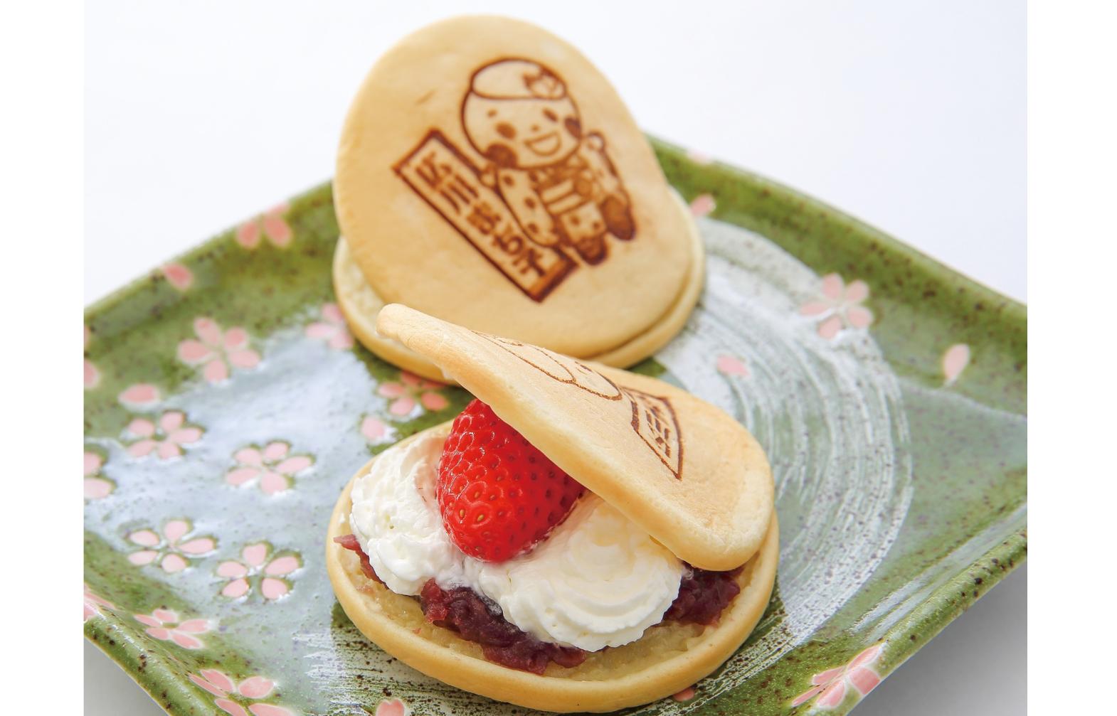 ひろかわ苺まつり-1