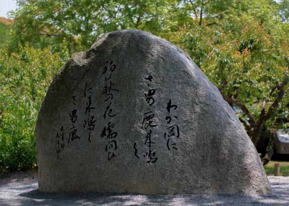 Sakamoto Hachimangu Shrine-8