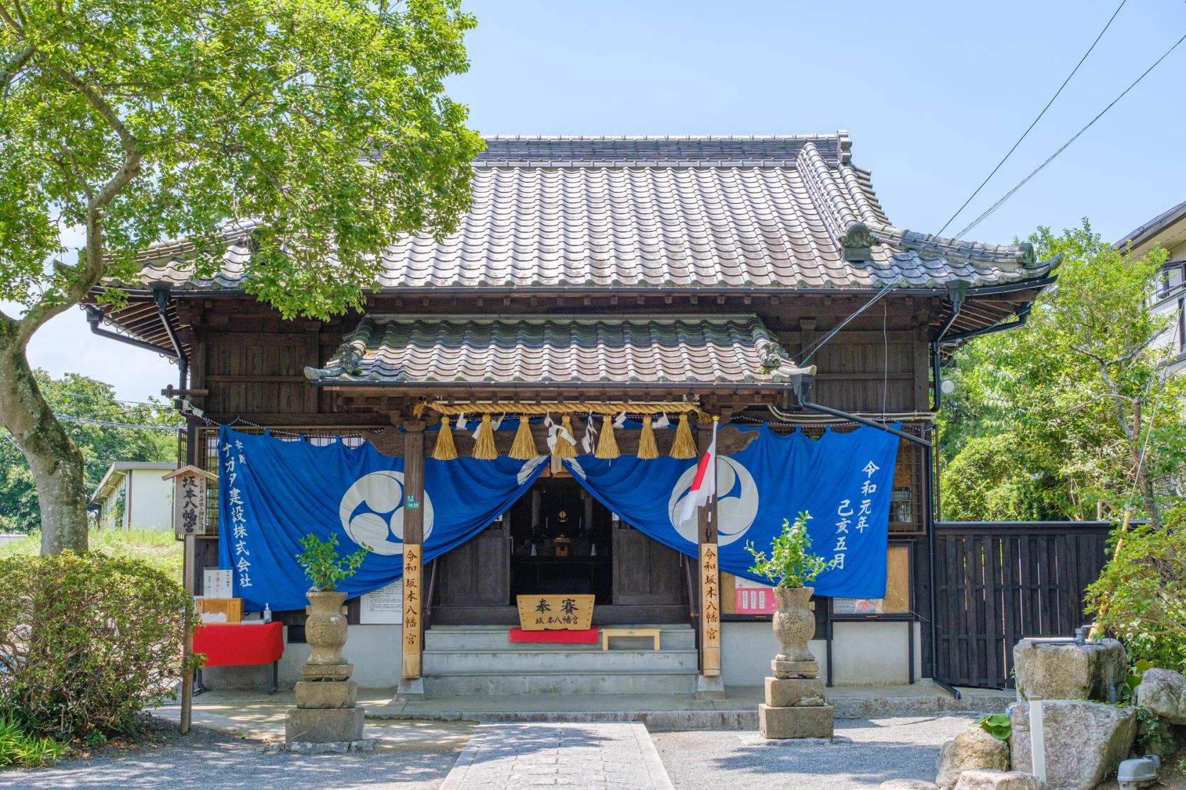 Sakamoto Hachimangu Shrine-0