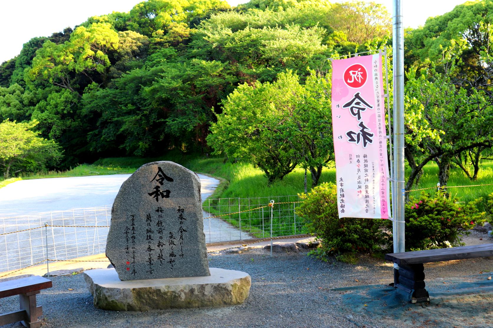 阪本八幡宮-6