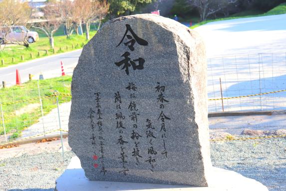 Sakamoto Hachimangu Shrine-5