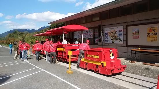 人気の赤村トロッコ油須原線の運行-0