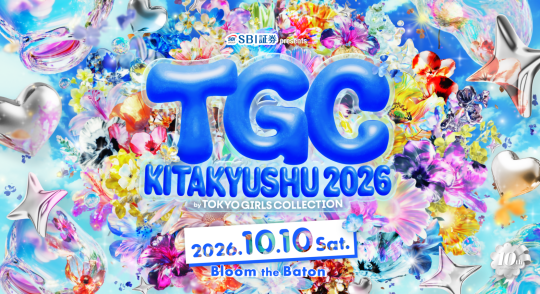 SBI証券 presents TGC 北九州 2026-0