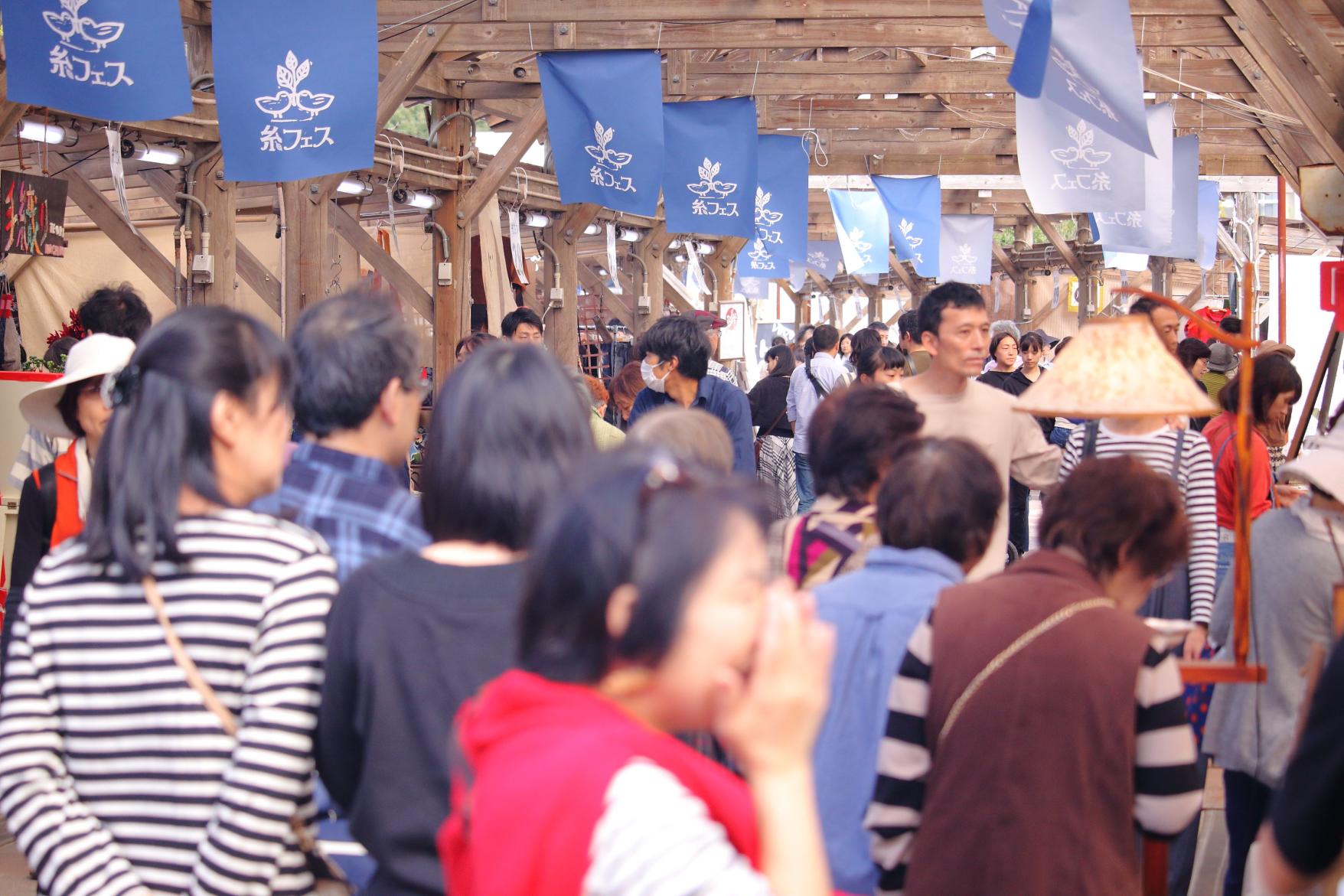 （一社）糸島市観光協会