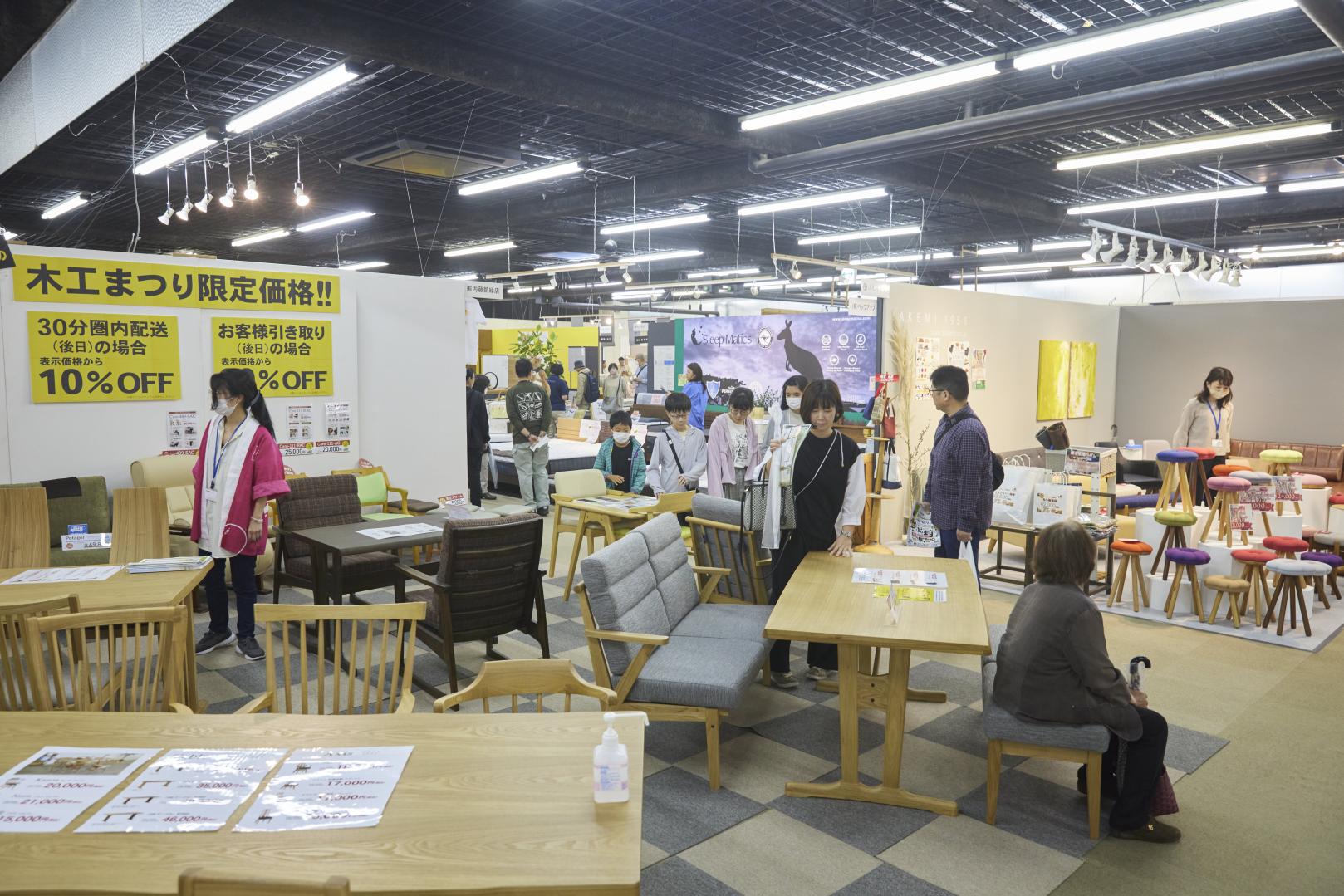 大川木工まつり-1