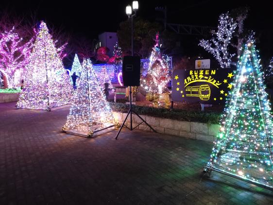 豐前光之車站-1