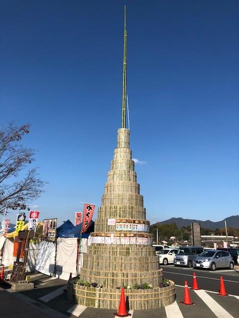 道の駅おおとう桜街道の大門松-1