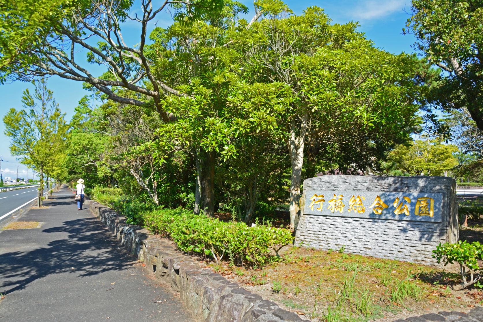 行桥市汽车野营场