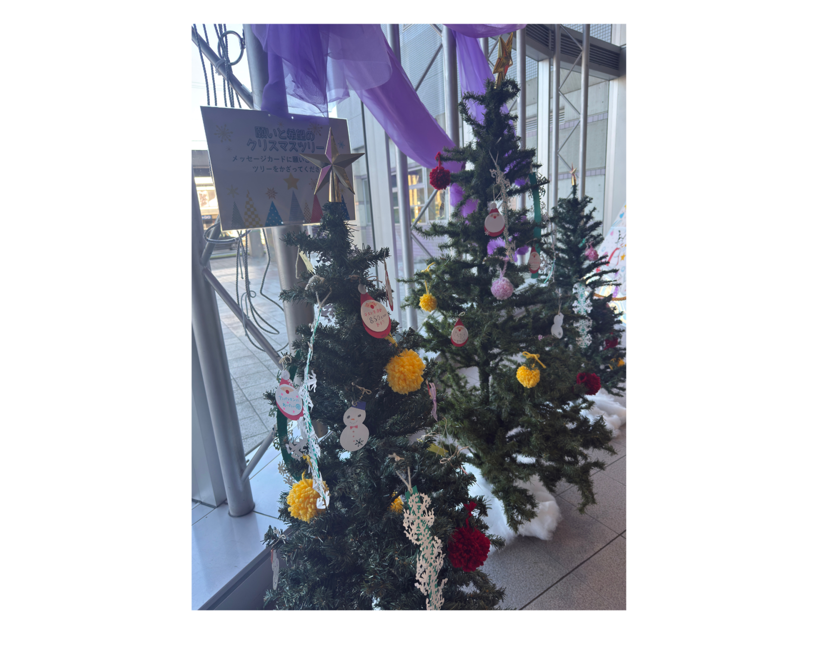 大野城ウィンターイルミネーション2025-4