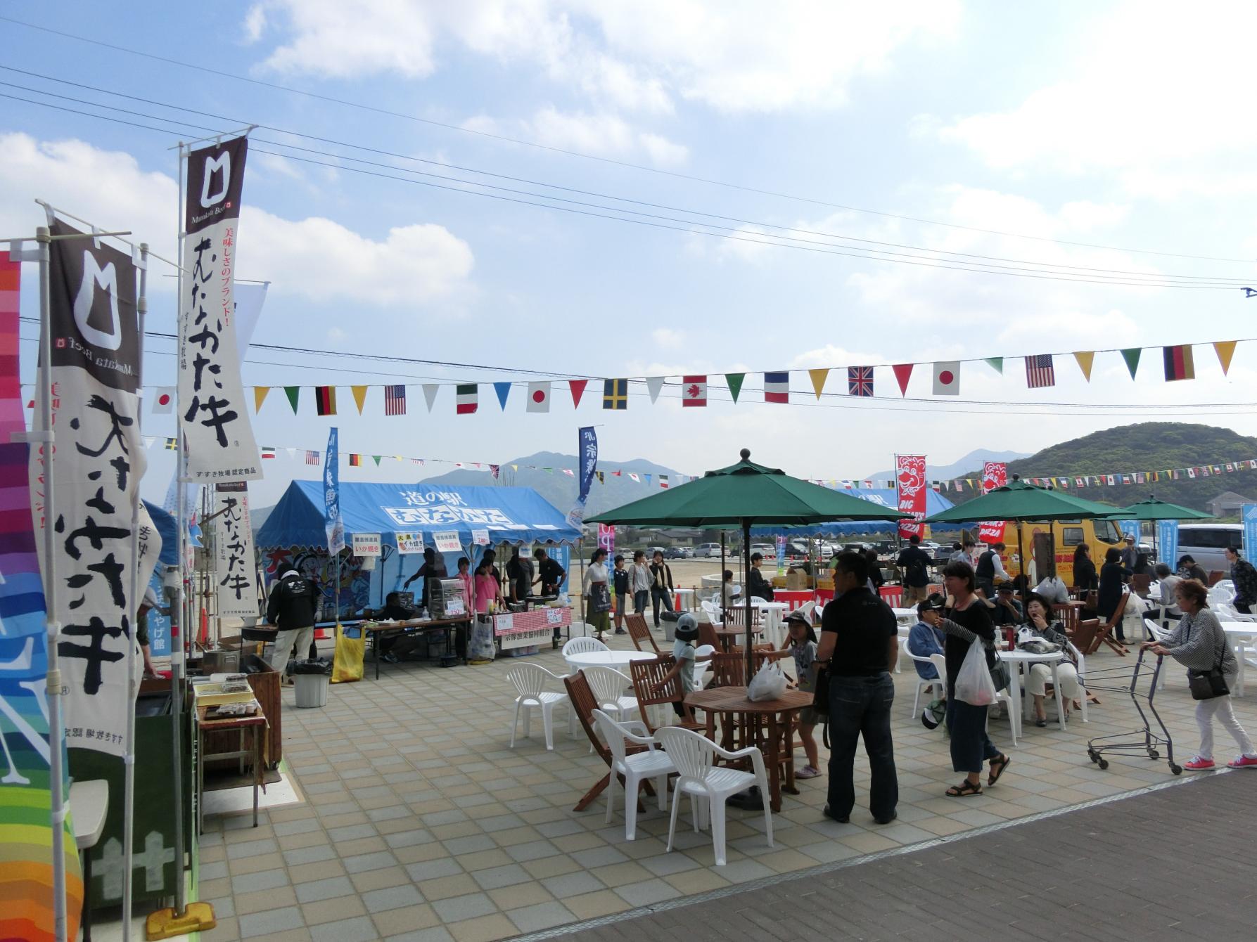 道の駅むなかた創業祭