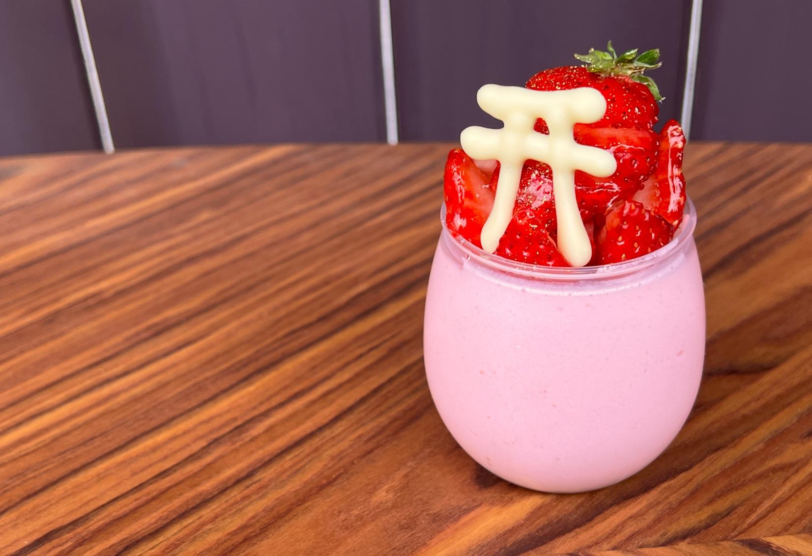 光の道 開運スイーツフェア-1