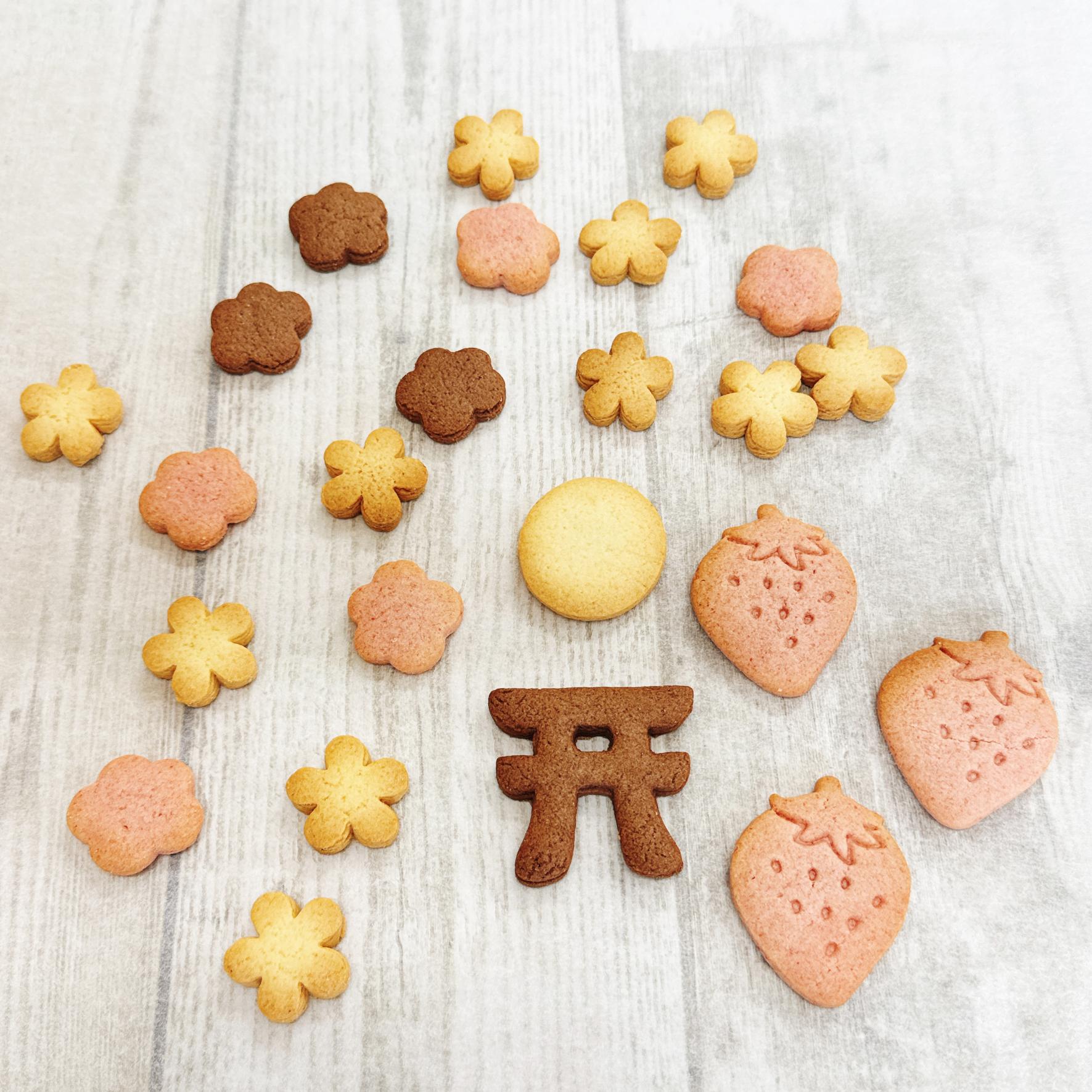 光の道 開運スイーツフェア-1