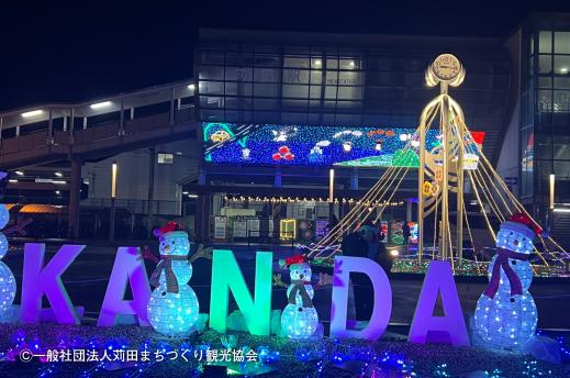 苅田町イルミネーション-7