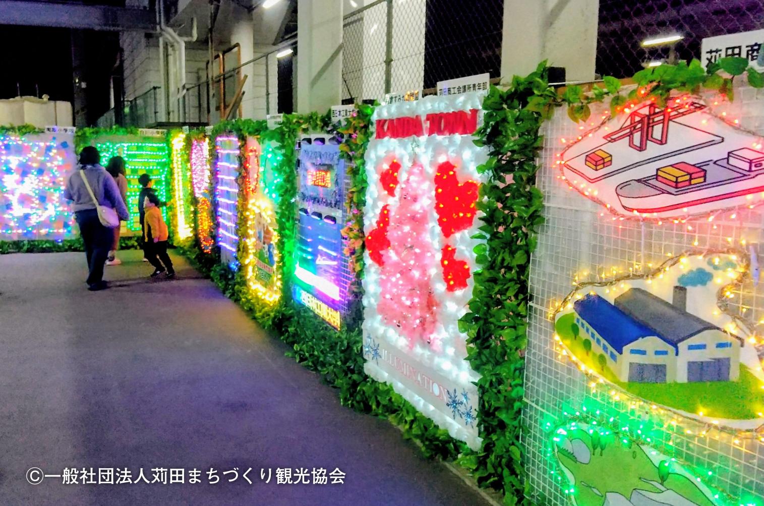 苅田町イルミネーション-5