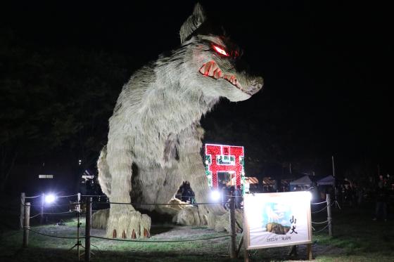 筑前町巨大わらかがし展示-2